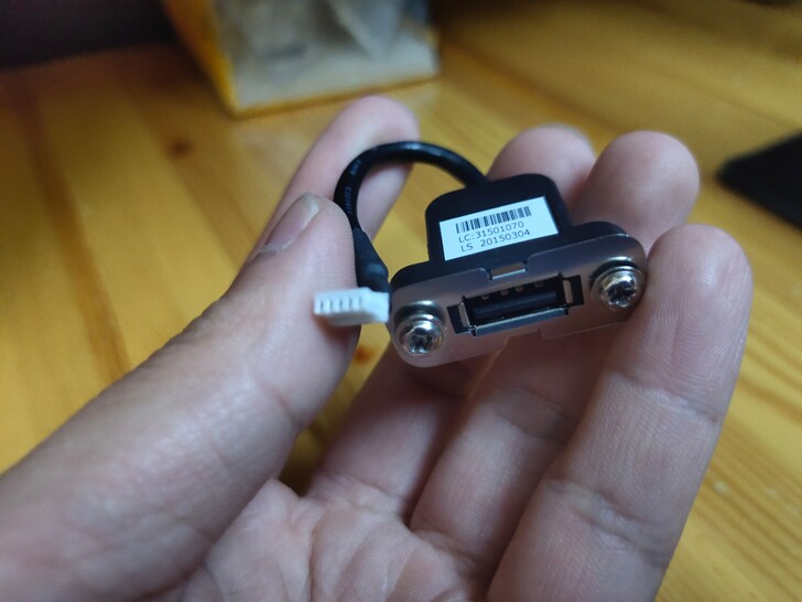 联想USB扩展口适用于联想m73/83/9...