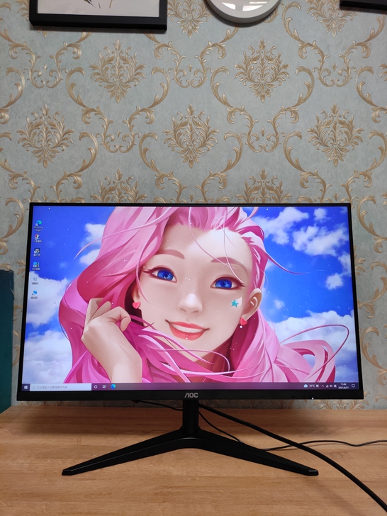 AOC27英寸显示器27B1H高清HDMI...