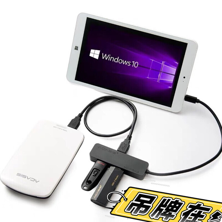 Acasis阿卡西斯H032 usb hu...