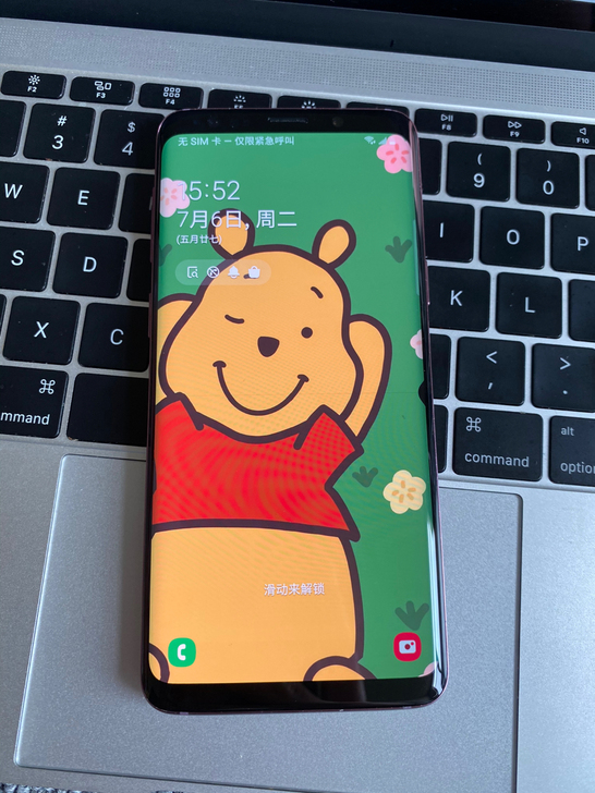 一手自用三星s9。几乎全新原装三星s9曲面...
