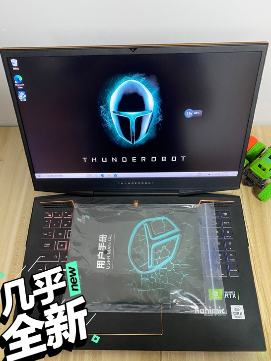 10代窄边框雷神911pro晖金2070笔...