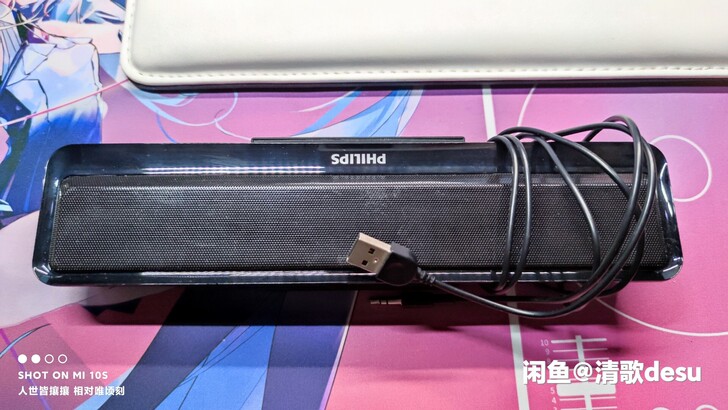 Philips/飞利浦SPA2100笔记本...