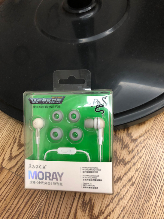 雷蛇虎鳗耳机，有线、有麦克风，全民突击特别...