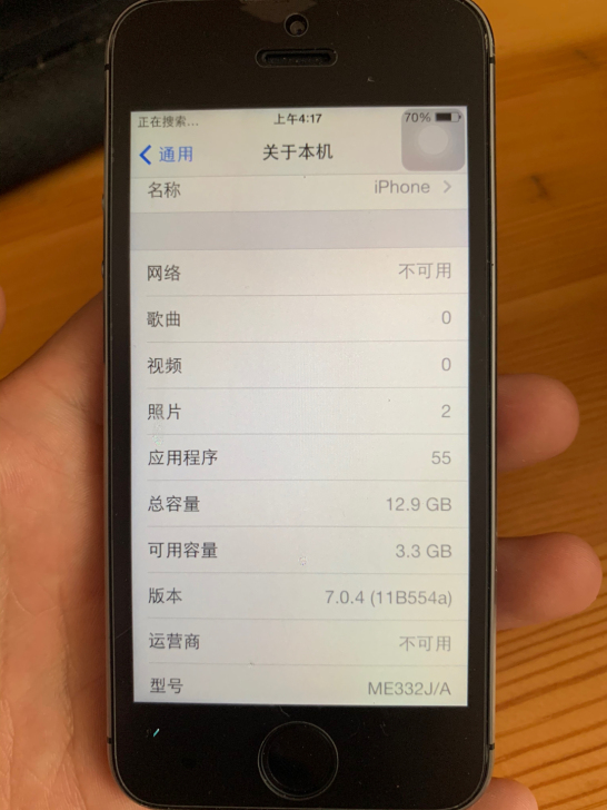 苹果5s  ios7.0出厂系统，16g，...