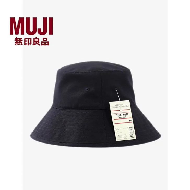 日本无印风渔夫帽男女日系百搭盆帽MUJ纯棉...