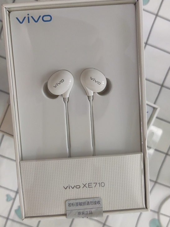 全新官方正品 vivo xe710耳机 2...