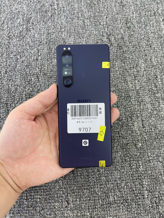 索尼xperia1iii