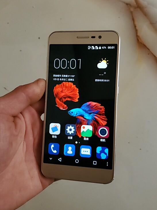 中兴BA910手机 功能完好 3+32G全...