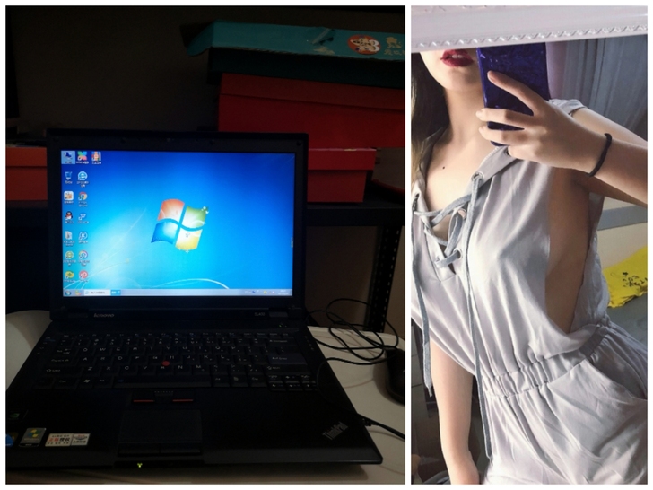 联想sl400笔记本电脑，外表很新，带电源