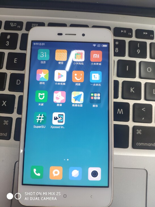 红米4a root好 大量有红米4a 全...