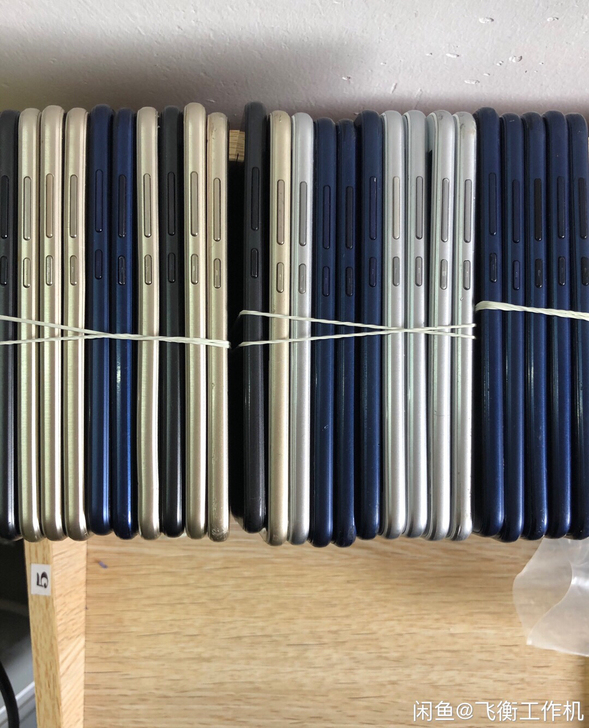 荣耀8青春版4+64手机批发 工作室用机
