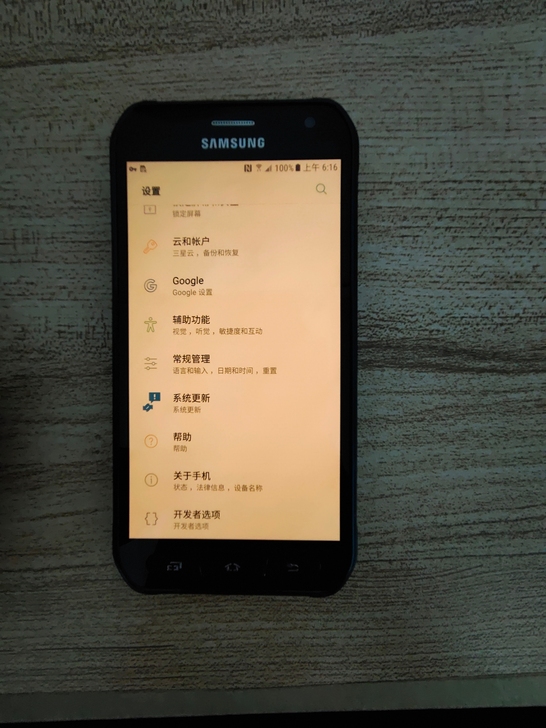 品牌型号 三星SAMSUNG Galaxy...
