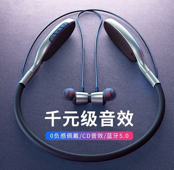 【亏本处理】运动蓝牙双耳机通用