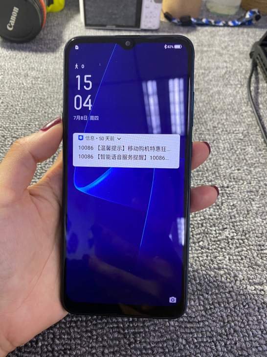 海信E18pro 6+128g ...
