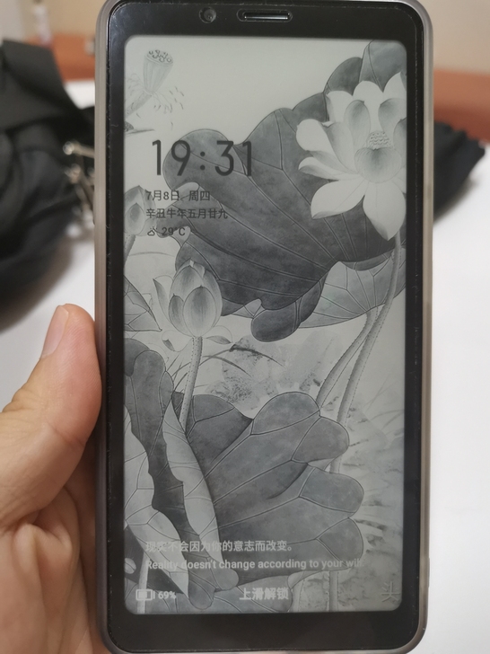 海信a5，4+32，基本全新，前后贴膜，不...
