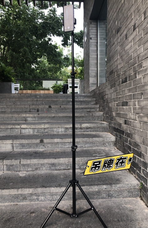 全新包邮2.1米手机直播支架三脚架防抖拍摄...