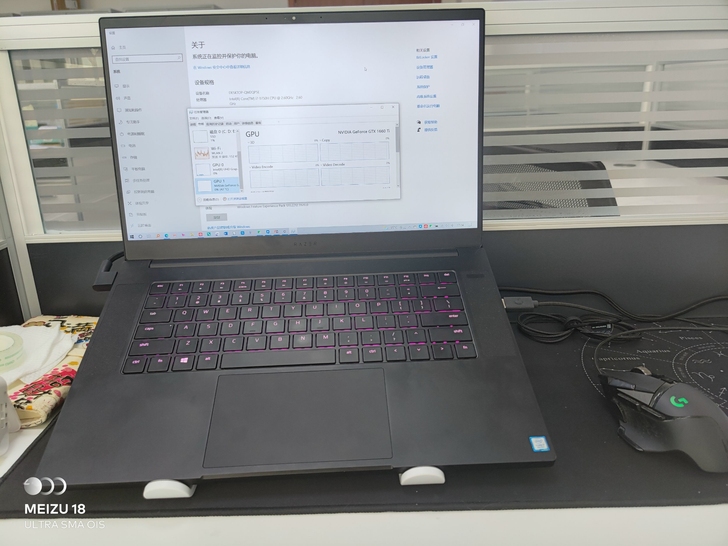 雷蛇2019标准款 9750-1660ti