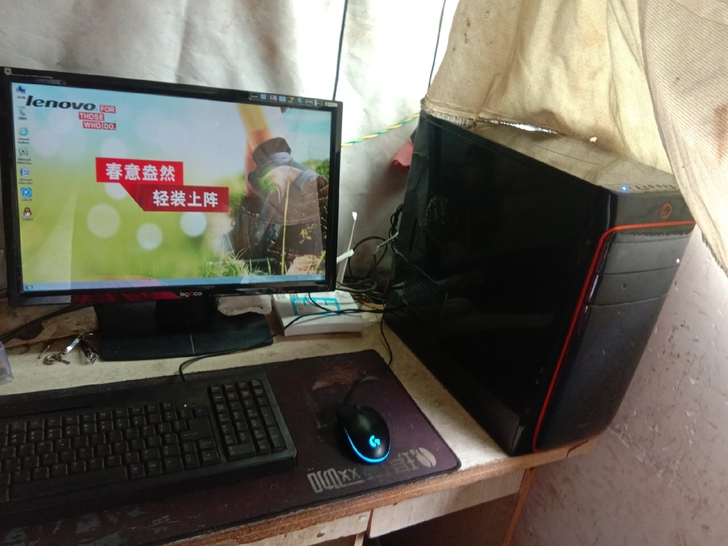 台式机电脑主机 4核CPU 独立显卡 ...