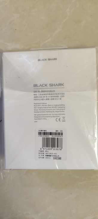 全新未拆封冰封散热背夹，一口价60块，邮费...
