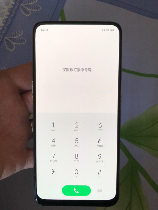 Realme真我X手机,机器二手机,品相如...