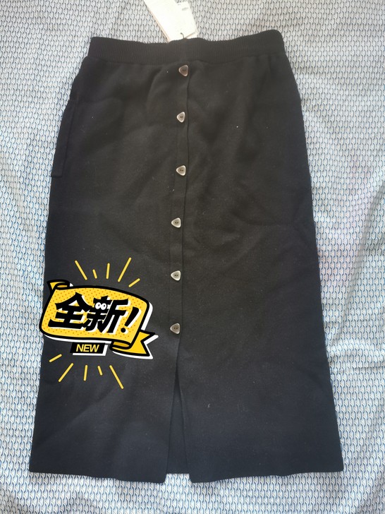 衣香丽影半身裙,尺码L,带吊牌,本人不适合...