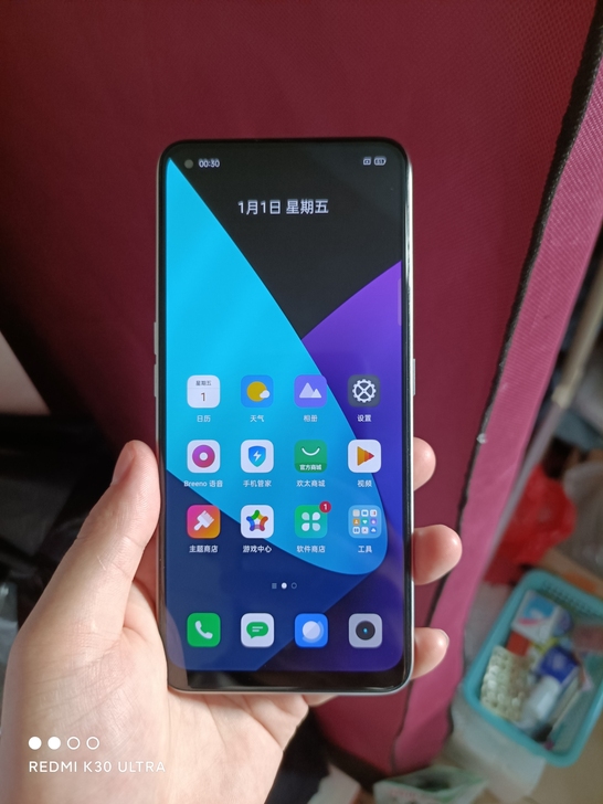 realme X7 (5G)