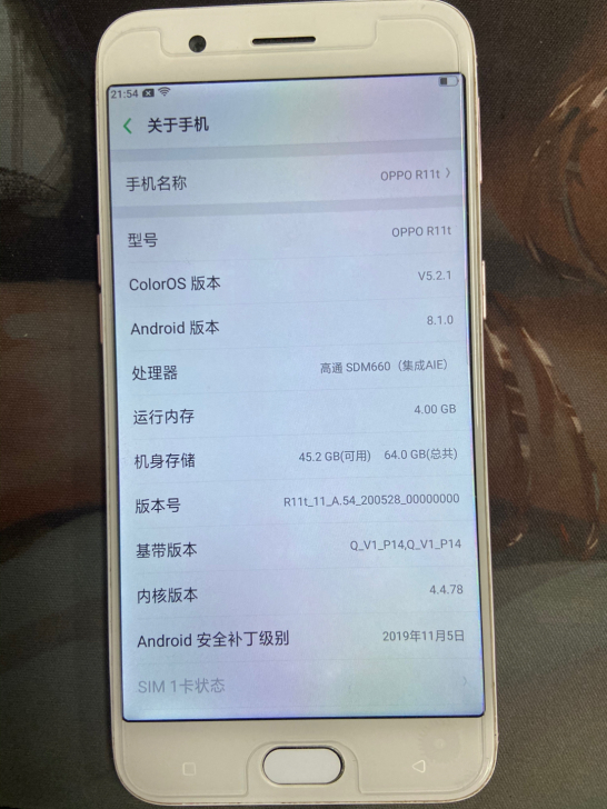 OPPO R11大量有货手机9成新全网通 ...