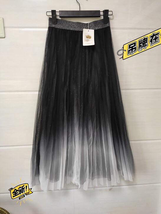 渐变色长裙，全新！