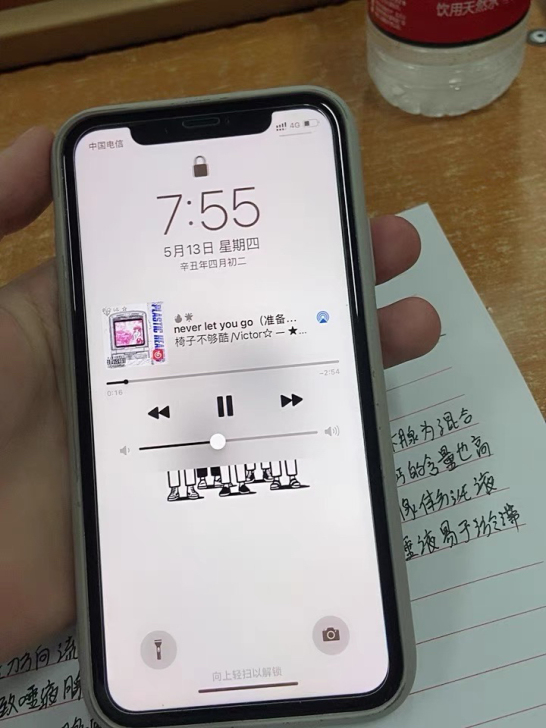 苹果11 全网通 白色 国行 64g