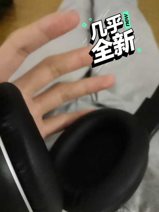 漫步者耳机