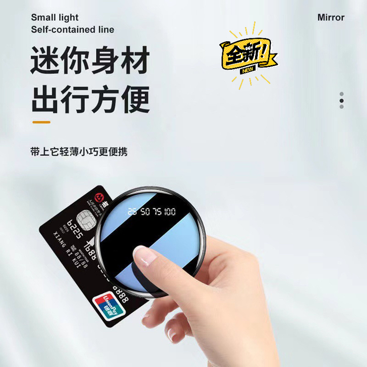 迷你大容量自带线充电宝20000毫安数显快...