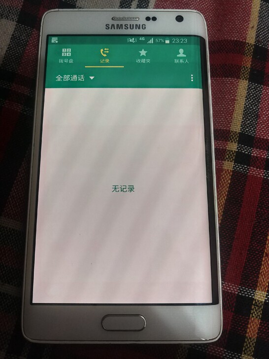 三星note edge ，配置: 骁龙805+3+32，支持
