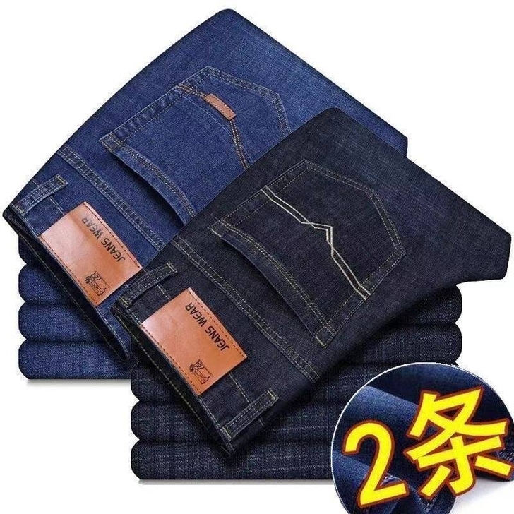 赔钱冲量！夏季薄款男士牛仔裤直筒宽松弹力休...