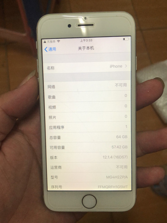 苹果6  64G  游戏机  不可还原升级...