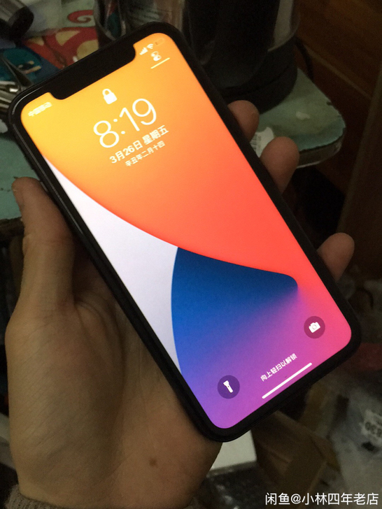 自用苹果iPhone 11灰色 国行双卡，...