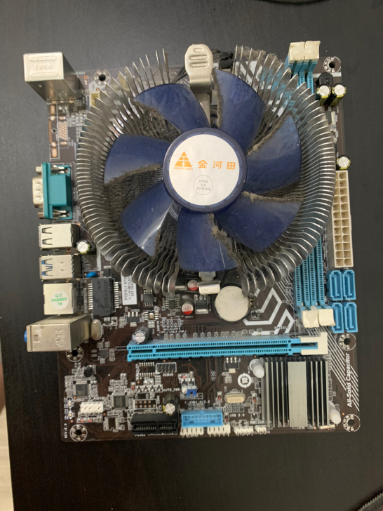 【i5-3470杰灵B750主板】