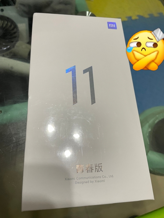 小米11青春版 骁龙780G处理器  AM...