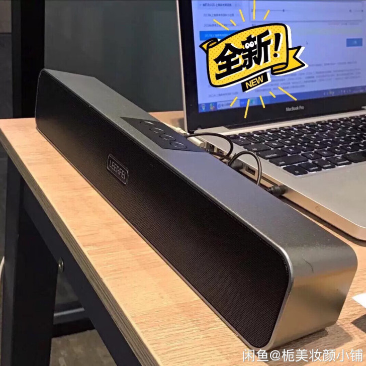 德国重低音无线蓝牙电脑手机音响大音量双喇叭...