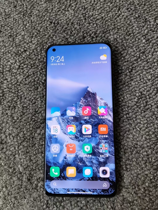 小米11 Ultra 5G版 12+256...