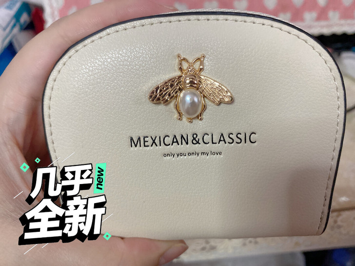 稻草人钱包女2021新款可爱真皮多功能卡包...