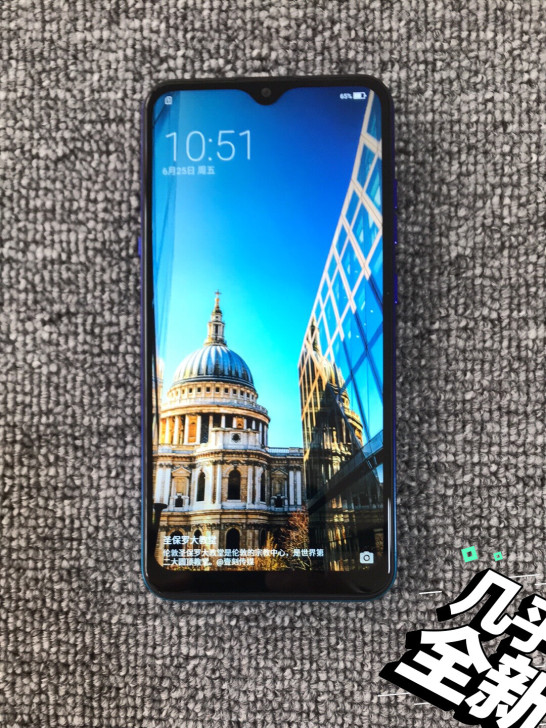 海信（Hisense） 海信 F30S，深...