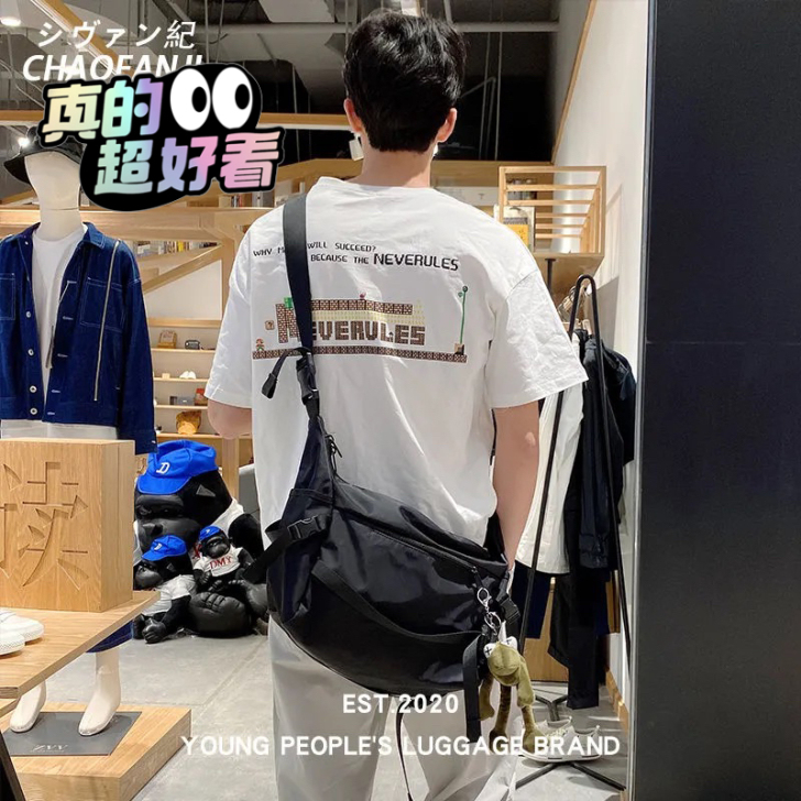 暗黑风韩潮2020新款斜挎包男山本风单肩包...
