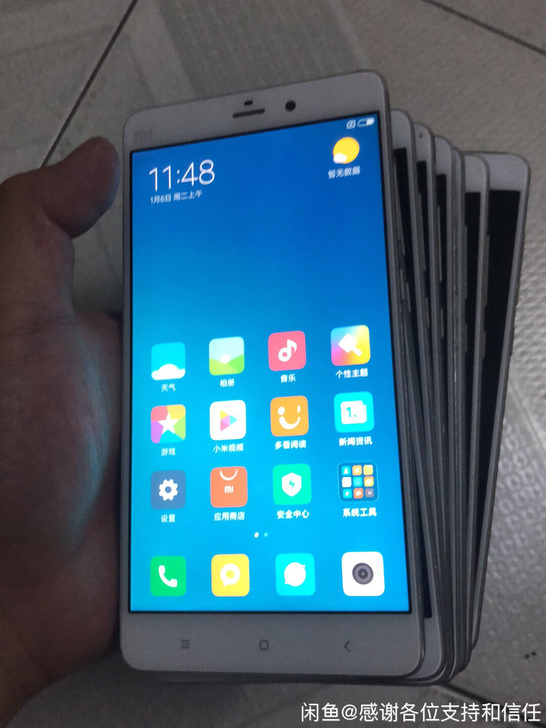 小米note标配双网4G网络运行3G内存6...