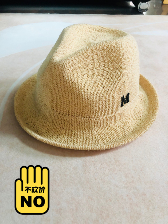 韩式藤帽
