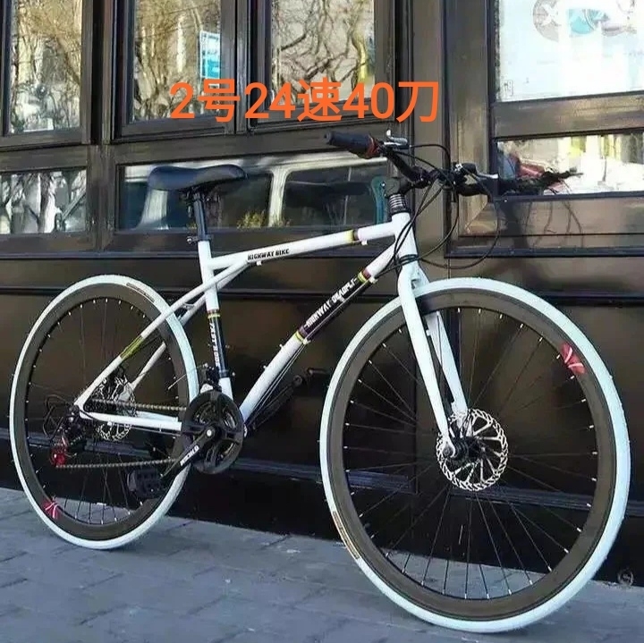 低价处理一批变速自行车公路车 二手价买全新...