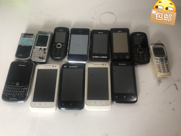 共14台手机。 联想手机。四台。配件都齐。...