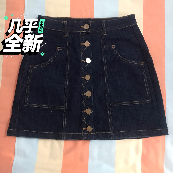 minette品牌深色牛仔半裙短裙S码A版...
