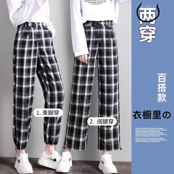 黑白格子裤子女2021新款宽松显瘦百搭潮流...
