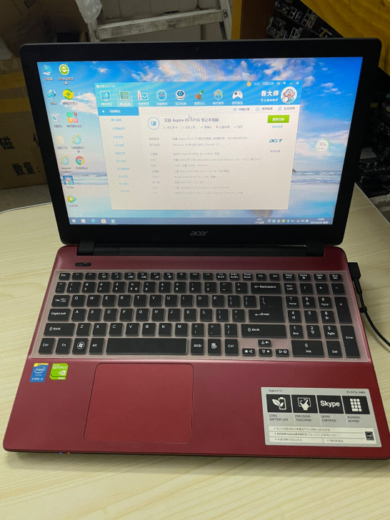 ACER/宏基 E5-571G-54KU笔...