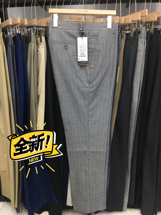 金盾裤子薄款男士微弹商务男裤